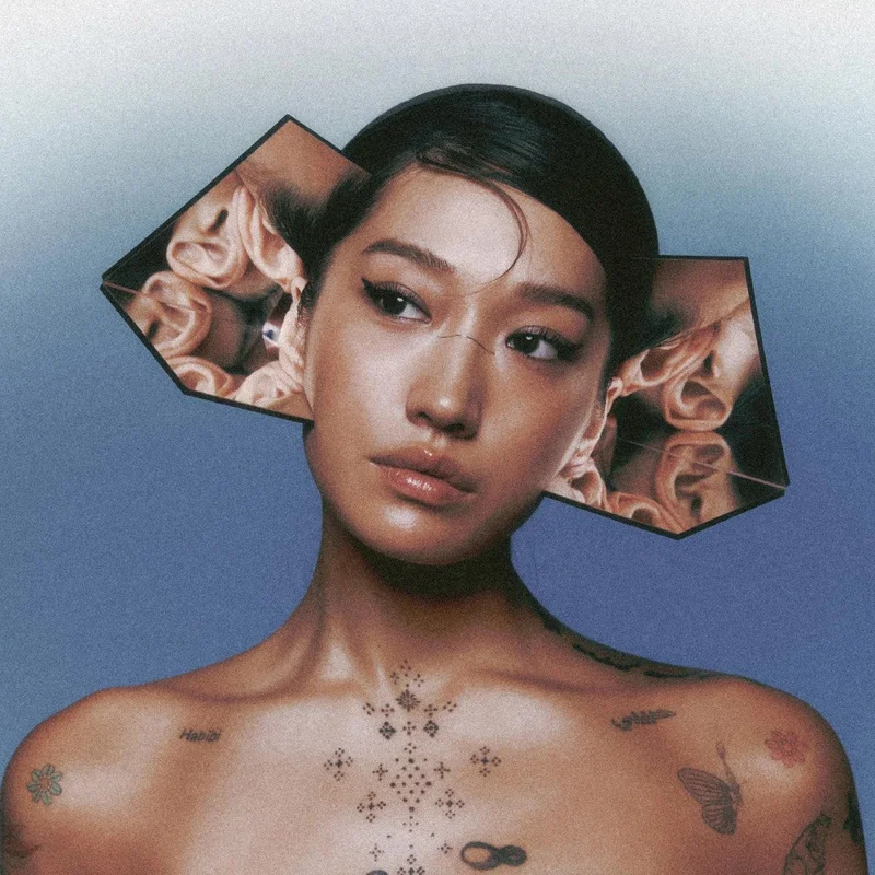 Peggy Gou - I Hear You (Indie Exclusive Blue Color) Vinyl LP