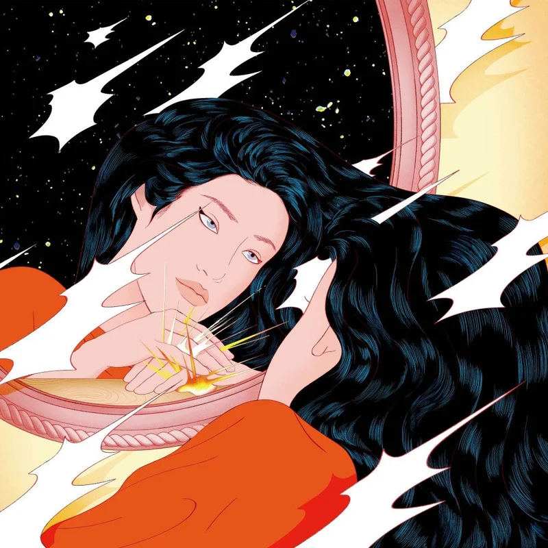 Peggy Gou - Once (Ninja Tune) (Arrives in 30 days)