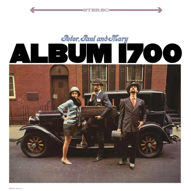 Peter, Paul and Mary - Album 1700 (Analogue Pressing) (Arrives in 30 days)