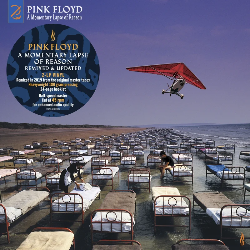 Pink Floyd - A Momentary Lapse Of Reason (Remixed & Updated) (Pink Floyd Records) (Half Speed Mastered) (Arrives in 30 days)
