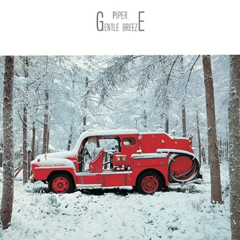 Piper - Gentle Breeze (Clear Splatter Color) Vinyl LP
