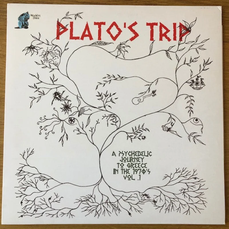 Plato's Trip (A Psychedelic Journey To Greece In The 1970's Vol. 1)