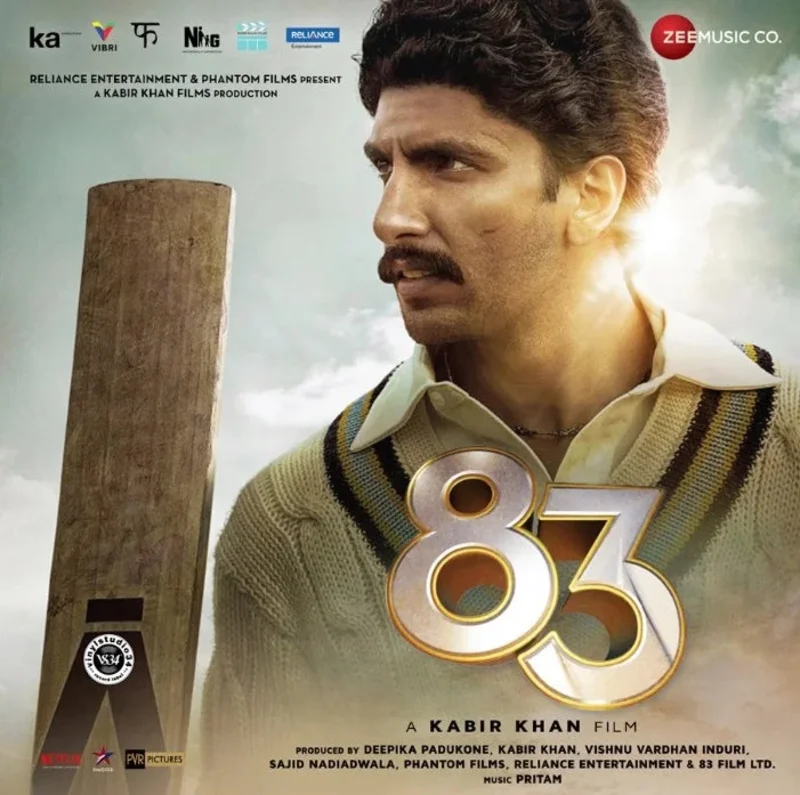 Pritam - 83 (White) (Arrives in 7 days)