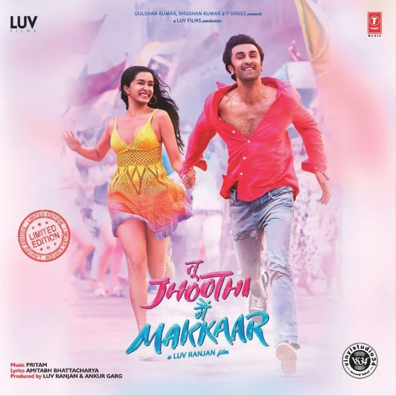 Pritam - Tu Jhoothi Main Makkar (Arrives in 7 days)