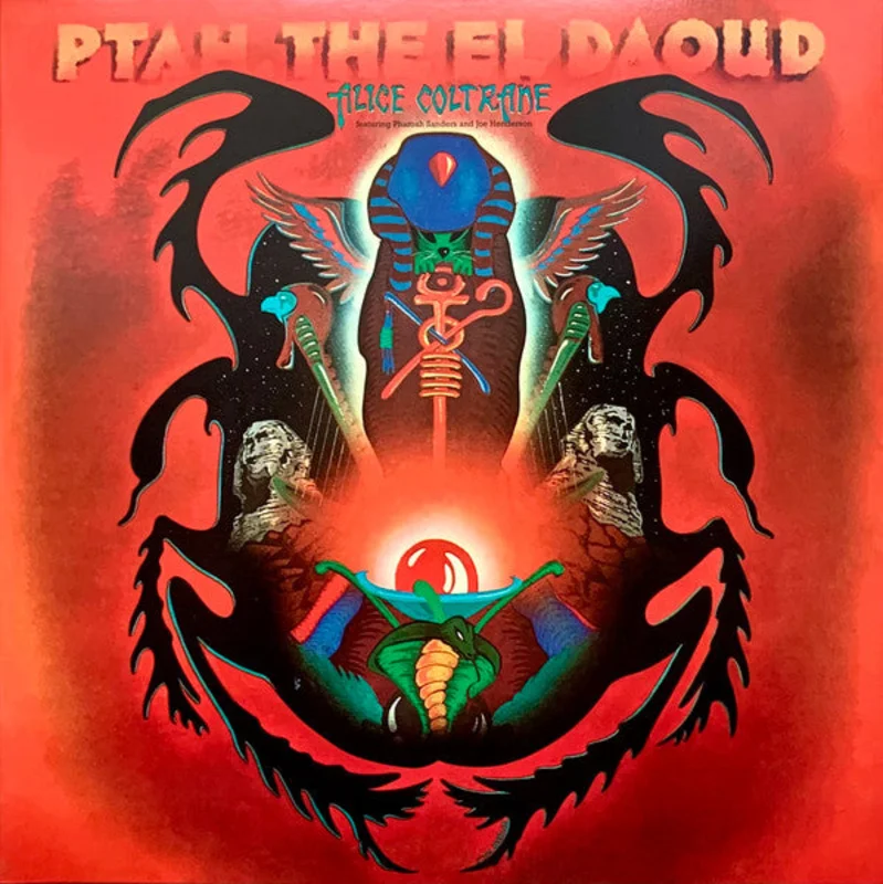 Ptah, The El Daoud