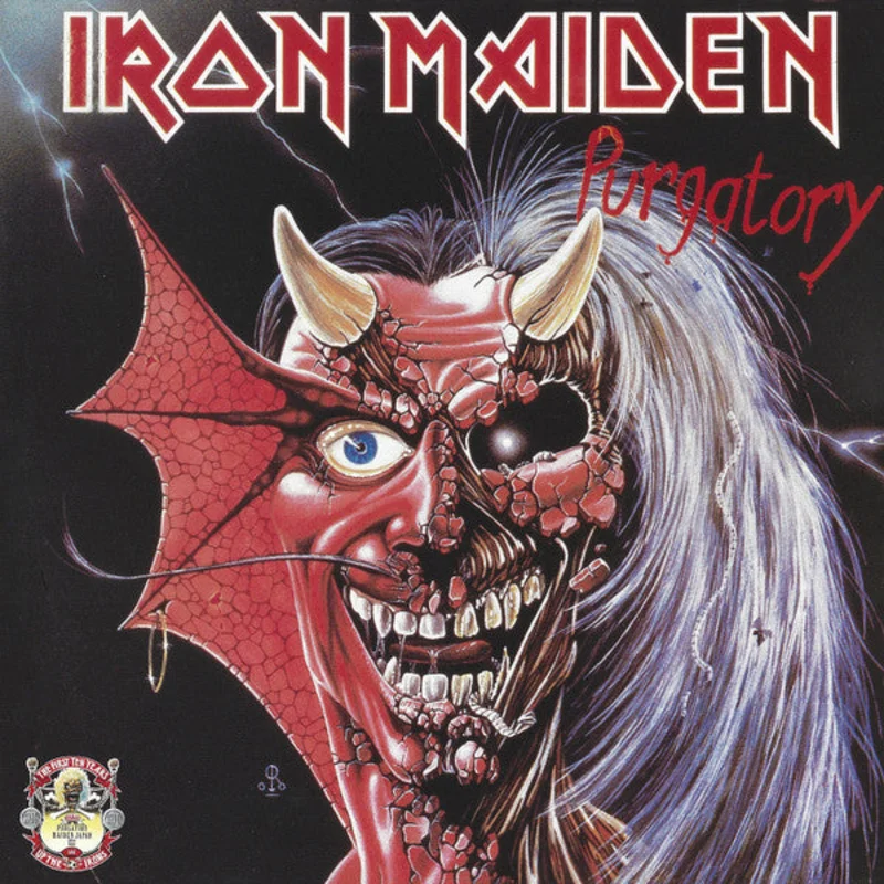Purgatory  Maiden Japan