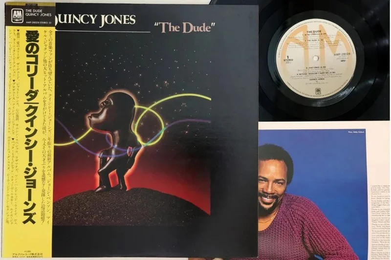 Quincy Jones - Dude - Japanese Vintage Vinyl