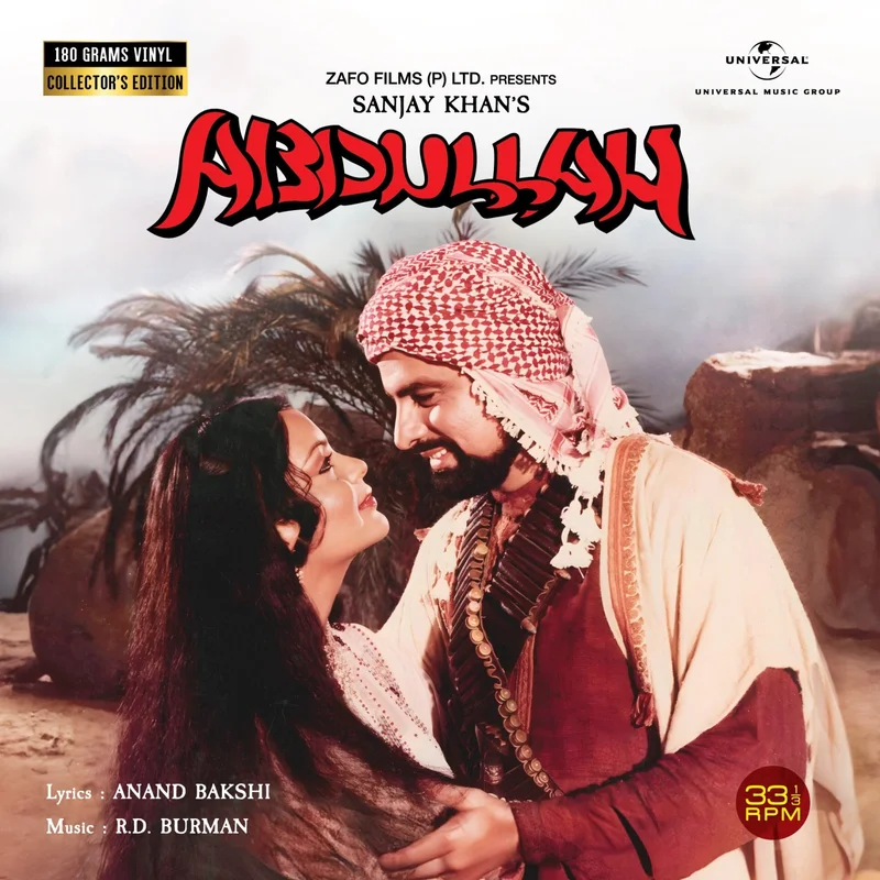 R. D. Burman - Abdullah (Arrives in 4 Days)