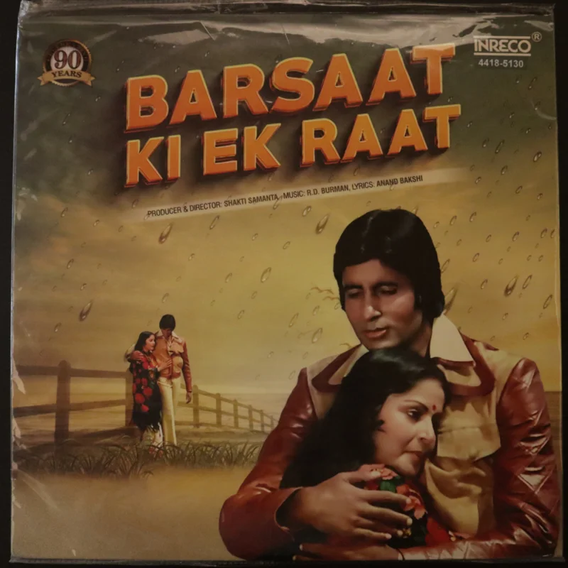 R. D. Burman - Barsaat Ki Ek Raat ( (Used Vinyl - M) ND Marketplace