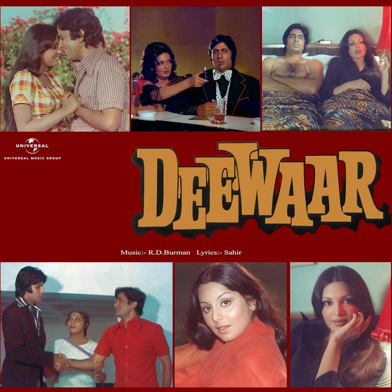 R. D. Burman - Deewar (Arrives in 4 days)