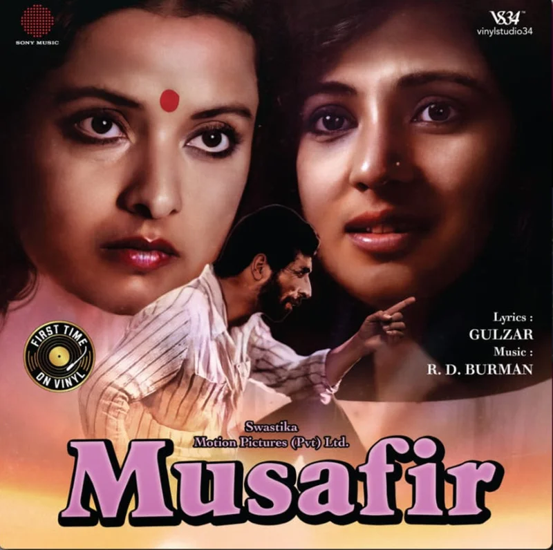 R. D. Burman - Musafir (Arrives in 7 days)
