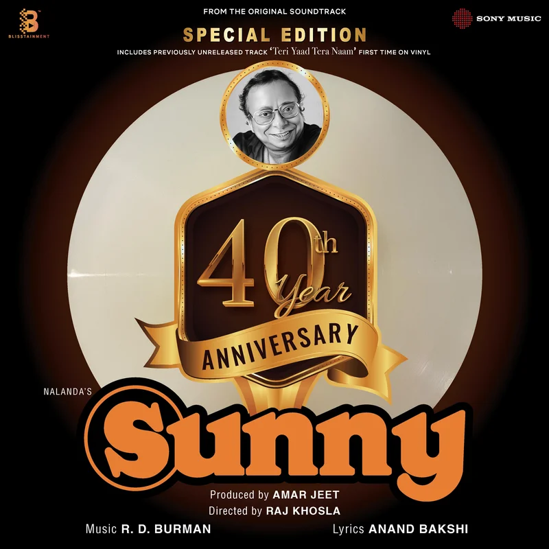 R. D. Burman - Sunny (Arrives in 4 Days)
