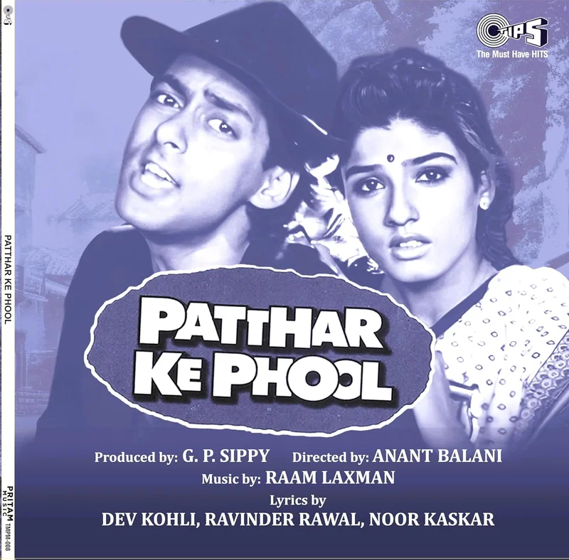 Raam Laxman - Patthar Ke Phool (Quick Ship)