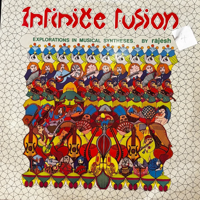 Rajesh - Infinite Fusion - Explorations In Musical Syntheses (Indian Pressing) ( (Used Vinyl - VG) VJ Marketplace