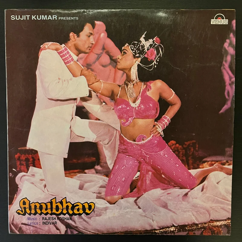 Rajesh Roshan - Anubhav ( (Used Vinyl - VG) VT Marketplace