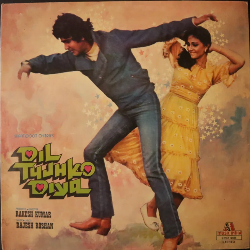 Rajesh Roshan - Dil Tujhko Diya ( (Used Vinyl - VG+) ND Marketplace