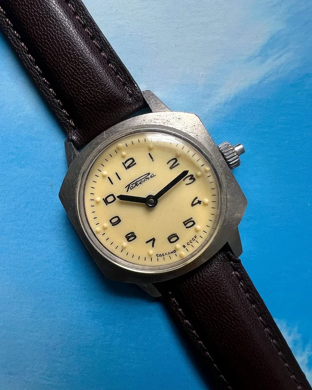 Raketa Braille