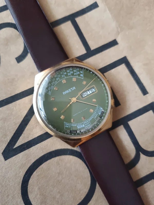 Raketa - Perpetual