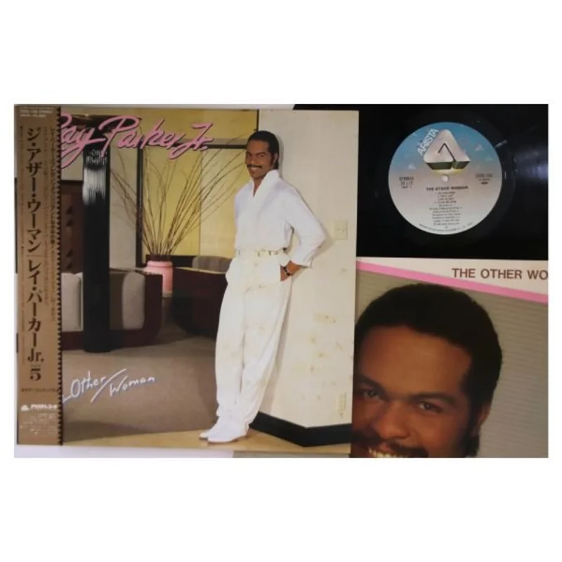 Ray Parker Jr The Other Woman - Japanese Vintage Vinyl