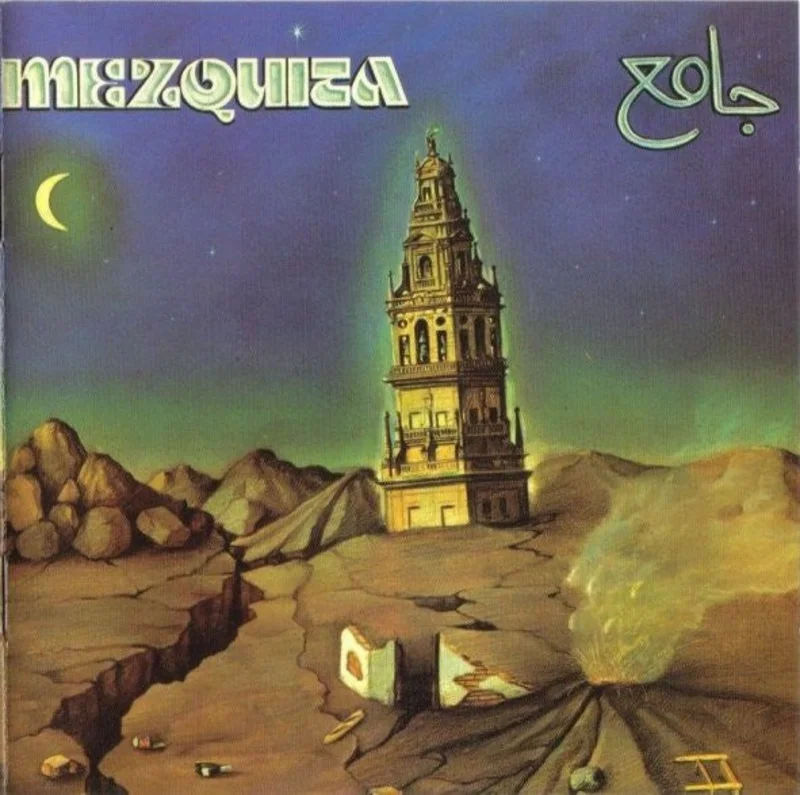 Recuerdos De Mi Tierra