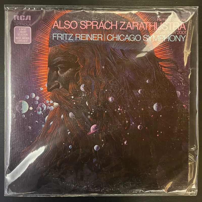 Richard Strauss - Fritz Reiner, Chicago Symphony - Also Sprach Zarathustra (Music From "2001") ( (Used Vinyl - G) KG Marketplace