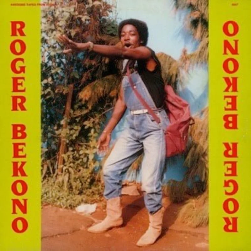 Roger Bekono - Roger Bekono (self-titled) Vinyl LP