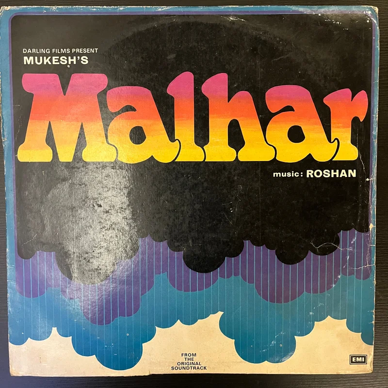 Roshan - Malhar ( (Used Vinyl - VG+) SD Marketplace