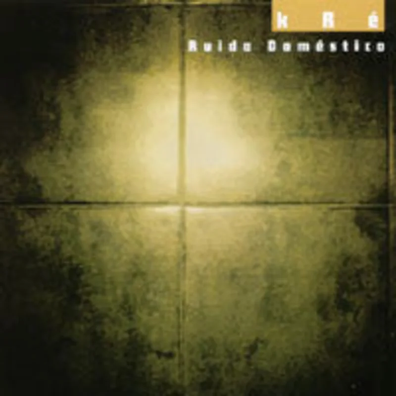 Ruido Domstico