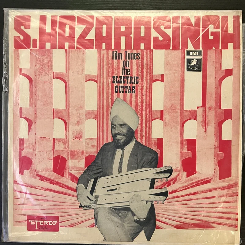 S.Hazarasingh - Film Tunes On The Electric Guitar ( (Used Vinyl - VG+) VT Marketplace