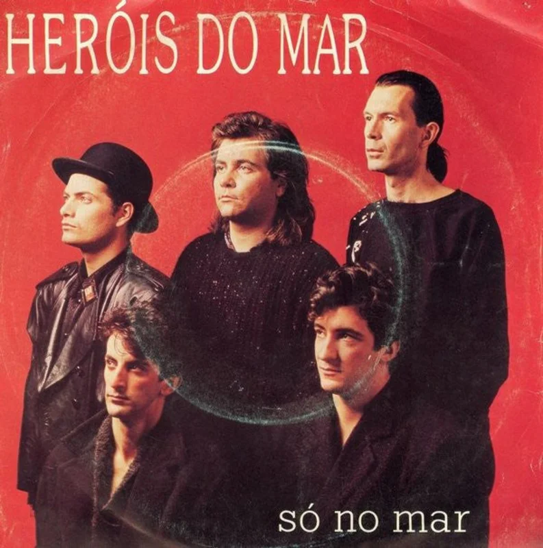 S No Mar