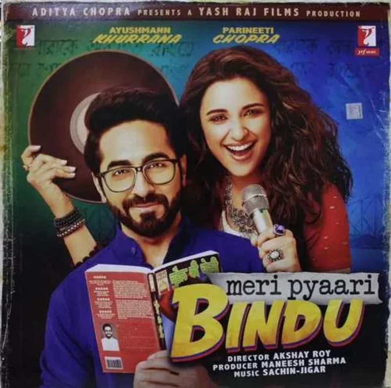 Sachin-Jigar - Meri Pyaari Bindu (Arrives in 7 days)