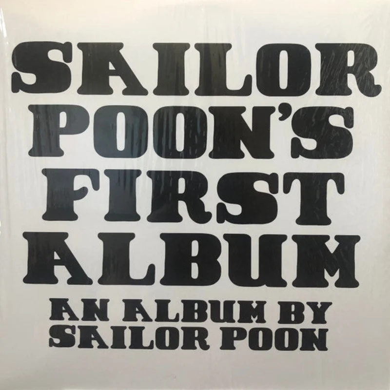 Sailor Poon - Sailor Poon's First Album (LP) (M)20