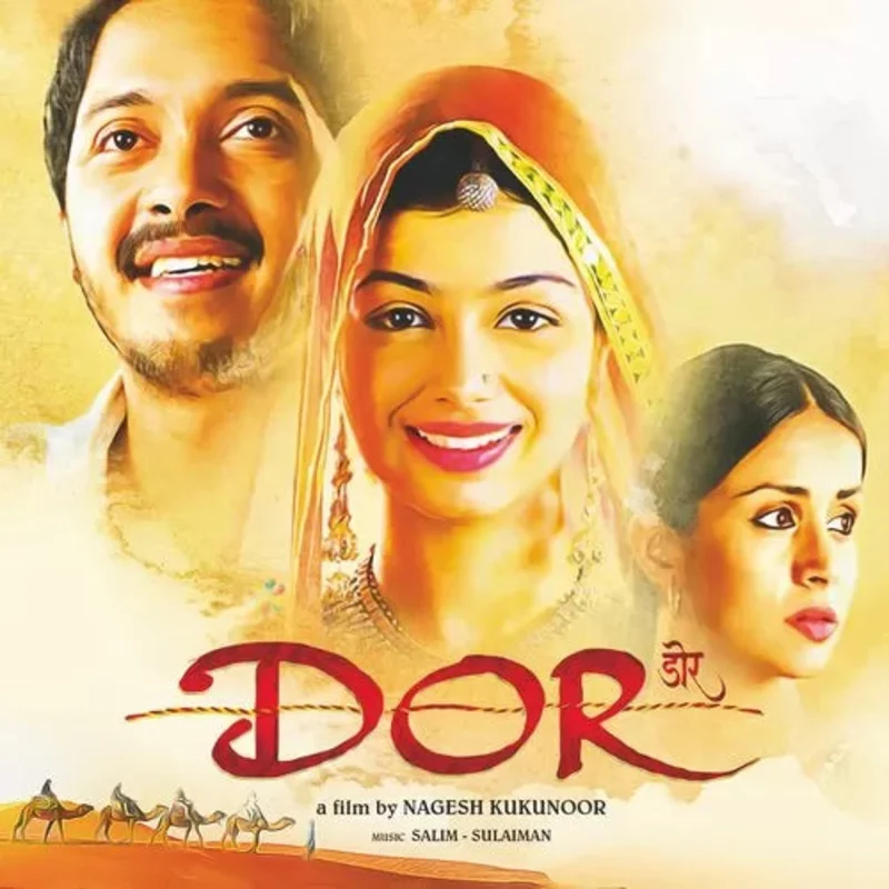 Salim-Sulaiman - Dor (Arrives in 4 days)