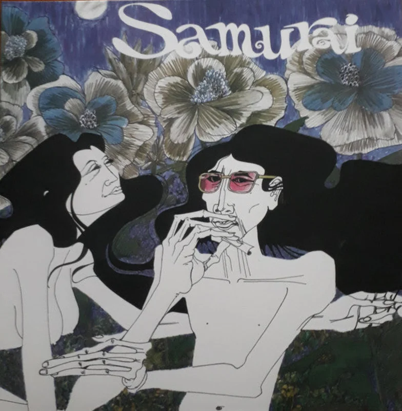 Samurai