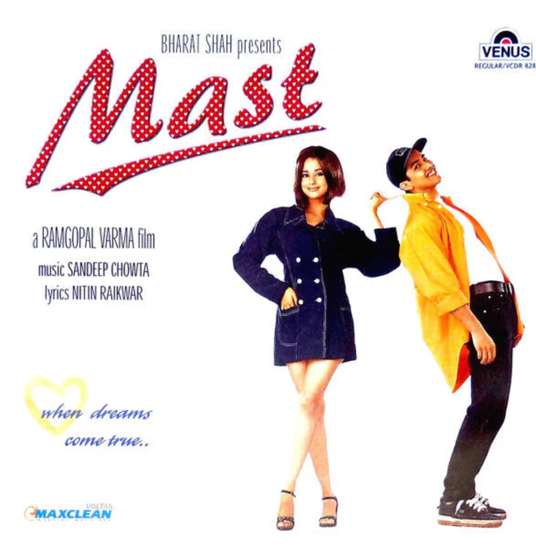 Sandeep Chowta and Nitin Raikwar - Mast (Coloured LP) (Arrives in 4 Days)