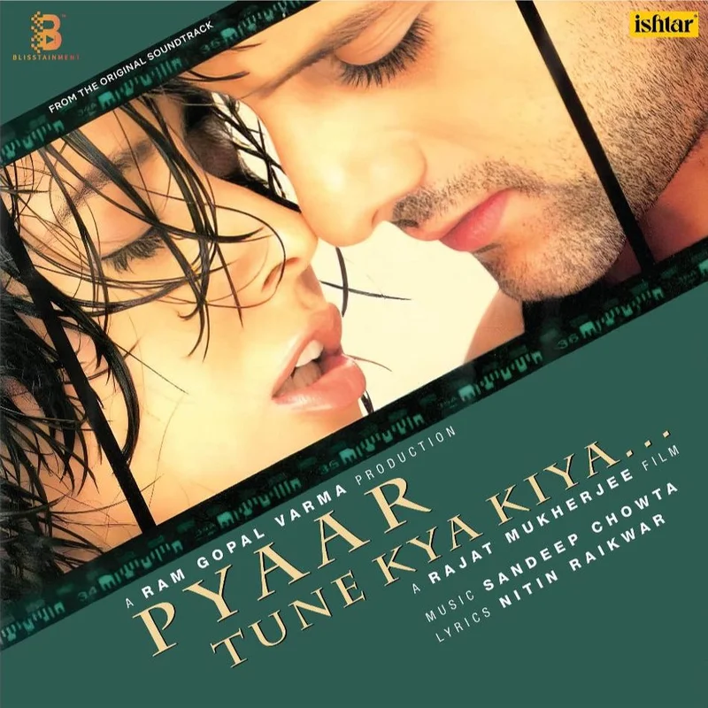 Sandeep Chowta - Pyaar Tune Kya Kiya (Arrives in 4 days)