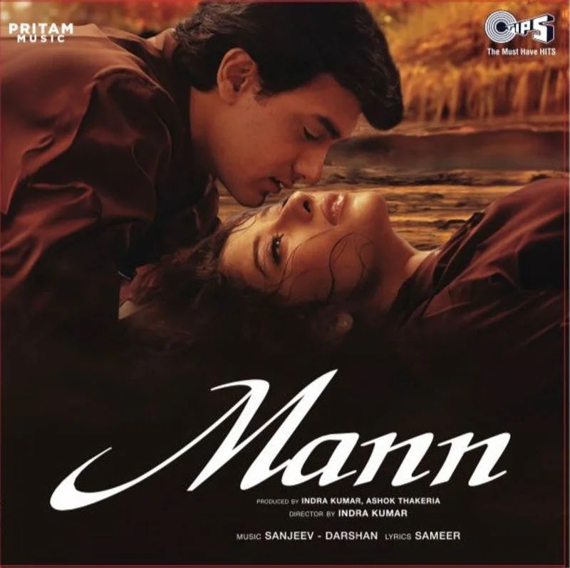 Sanjeev - Darshan - Mann (Quick Ship)