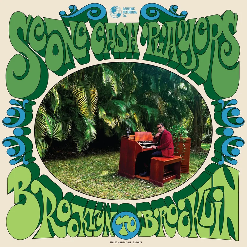Scone Cash Players - Brooklyn to Brooklin