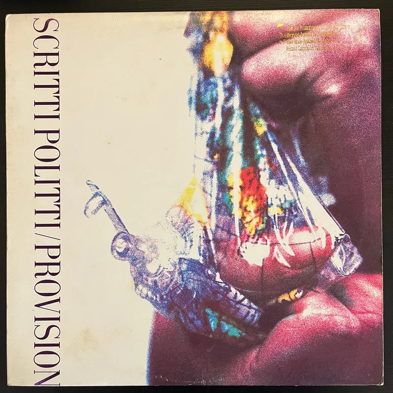 Scritti Politti - Provision ( (Used Vinyl - VG+) LM Marketplace