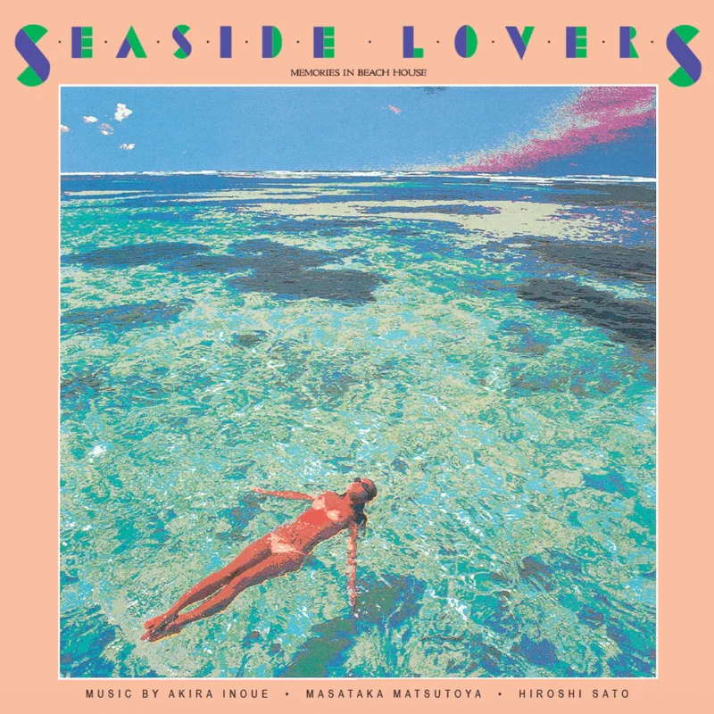 Seaside Lovers - Memories in Beach House Vinyl LP