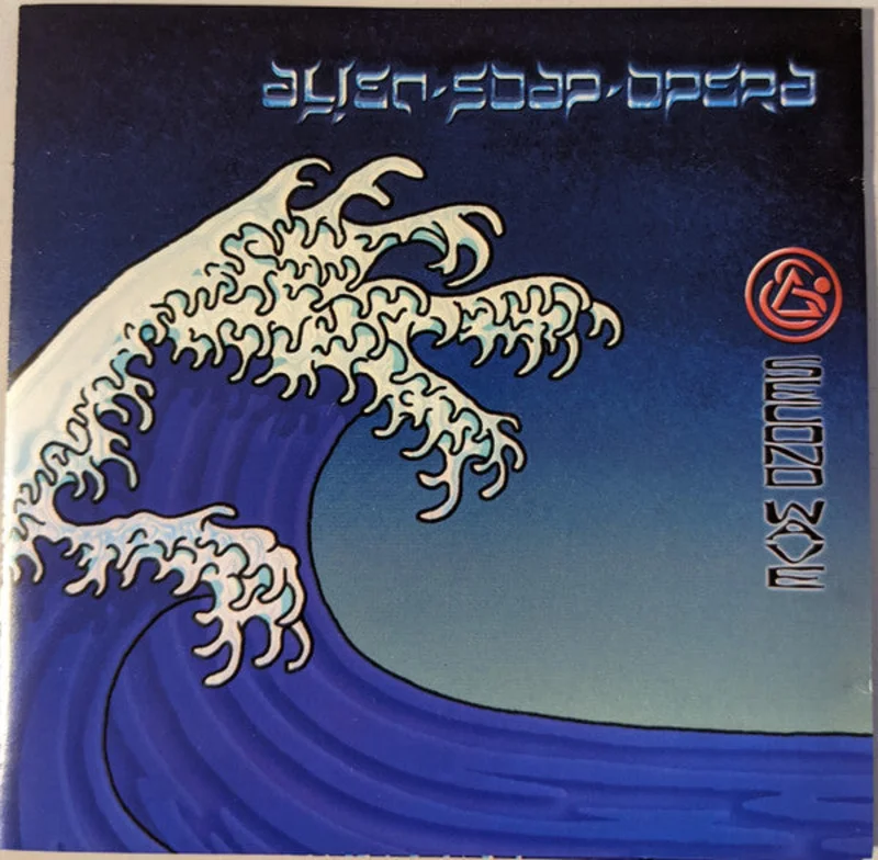 Second Wave