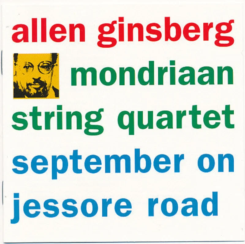 September On Jessore Road