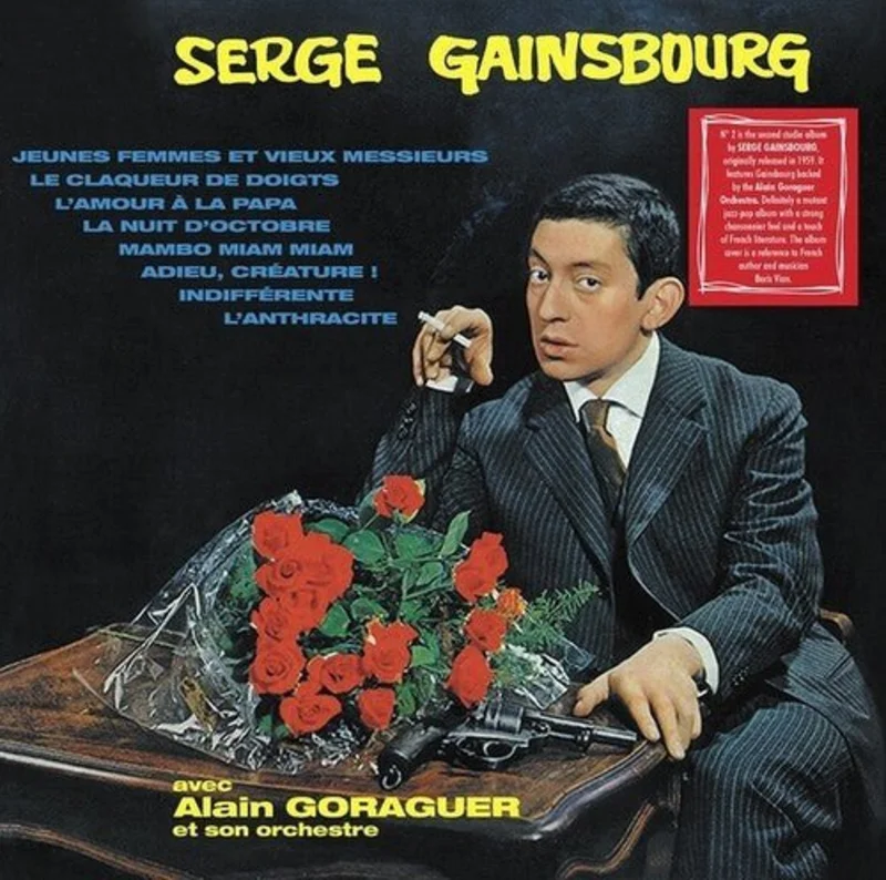 Serge Gainsbourg & Alain Goraguer - Serge Gainsbourg No. 2 Vinyl LP