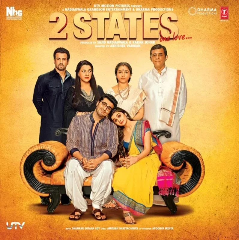 Shankar Ehsaan Loy - 2 States (Splatter White Multicolour) (Quick Ship)