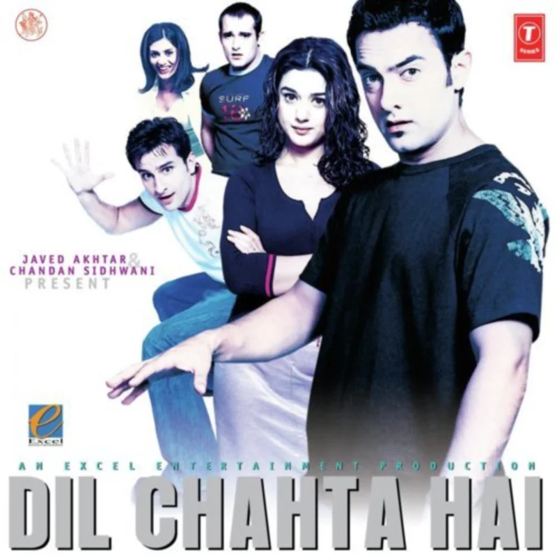 Shankar Ehsaan Loy and Javed Akhtar - Dil Chahta Hai ( (Used Vinyl - VG+) ND Marketplace