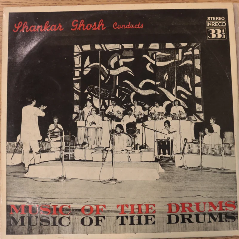 Shankar Ghosh - Shankar Ghosh Conducts - Music Of The Drums (Indian Pressing) ( (Used Vinyl - VG+) BF Marketplace