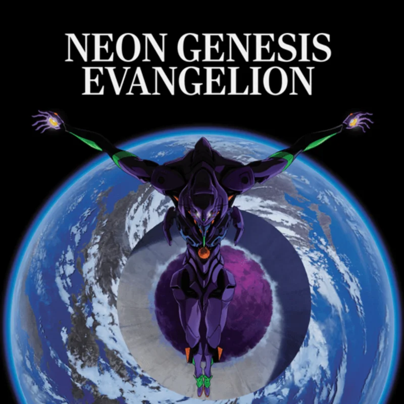 Shiro Sagisu - Nenon Genesis Evangelion (Original Series Soundtrack) Vinyl LP