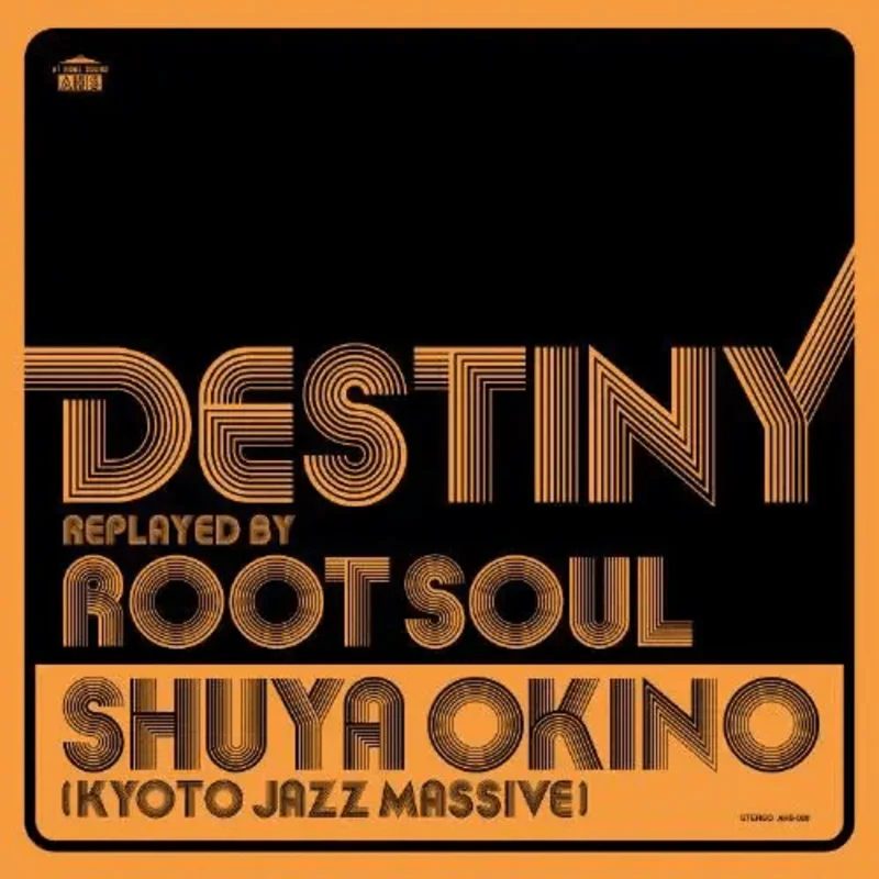 Shuya Okino - Destiny Replayed By Root Soul Vinyl LP