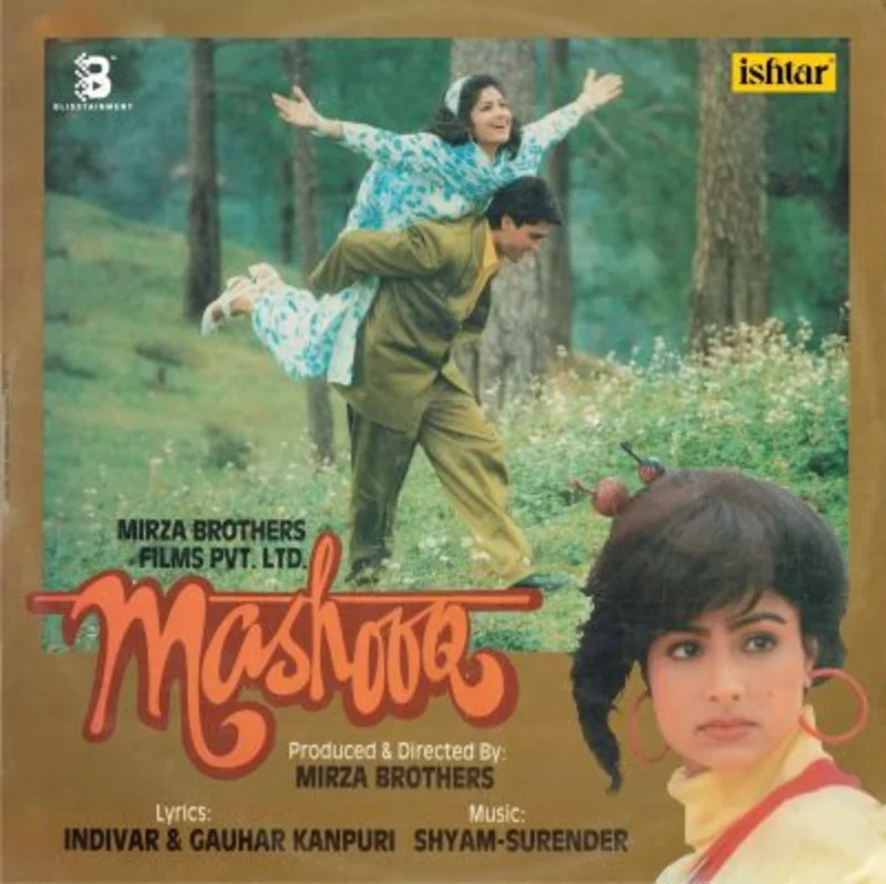 Shyam - Surender, Indivar & Gauhar Kanpuri - Mashooq (Arrives in 4 Days)