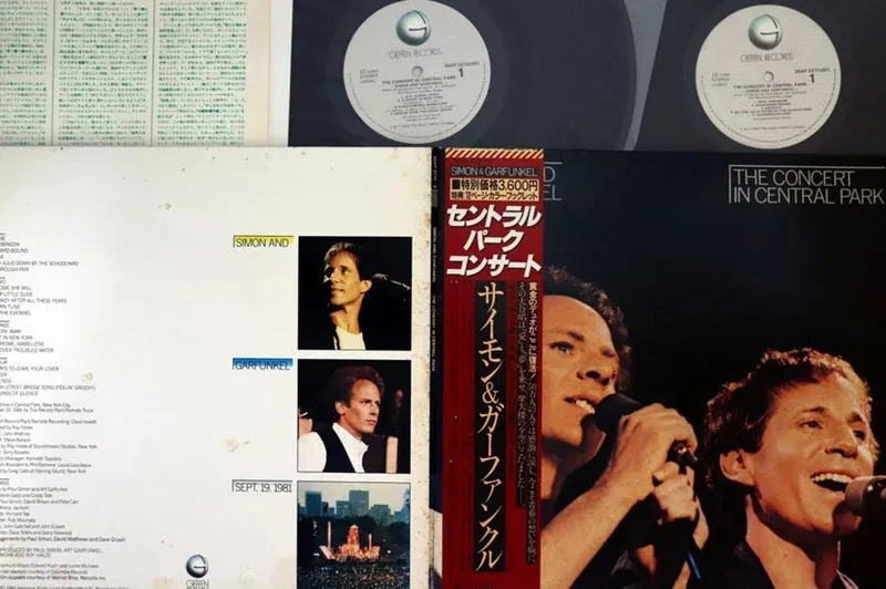 Simon & Garfunkel - Concert In Central Park - Japanese Vintage Vinyl